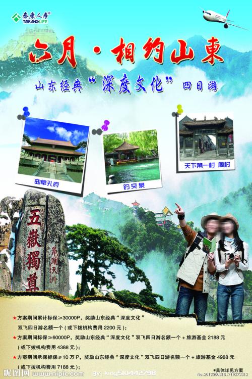 自考本科有学位证嘛吗